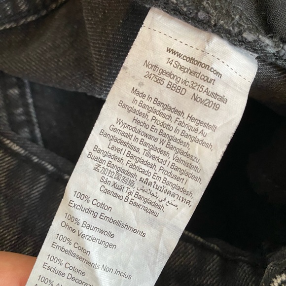 Cotton On High Rise Flashback Shorts - Picture 7 of 8